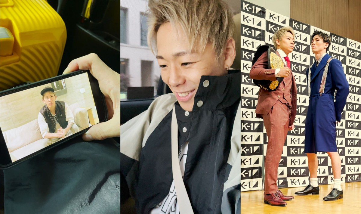 武尊 試合前日にワンオクtakaからサプライズ動画 密着番組で公開 Oricon News 武尊 試合前日にワンオクtakaからサプライズ動画 密着番組で公開 Oricon News