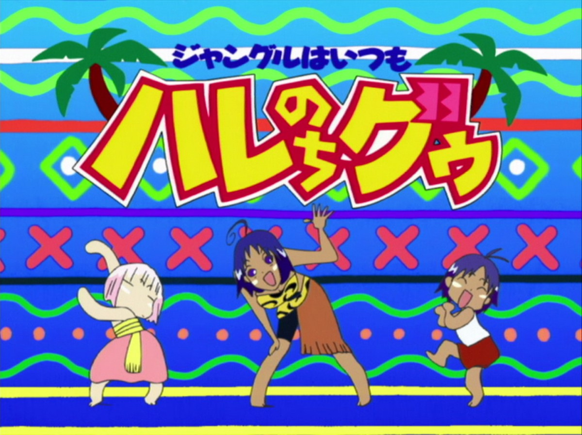 アニメ ハレのちグゥ エピソード総選挙開始 1位は後日テレビ放送予定 Oricon News