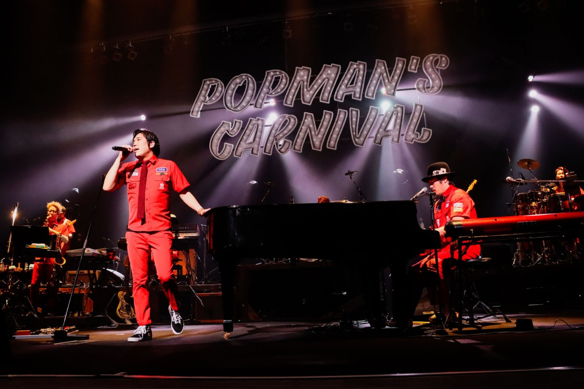届ける から 共有 コロナ禍で変わる音楽プロダクションのカタチ Oricon News 届ける から 共有 コロナ禍で変わる音楽プロダクションのカタチ Oricon News