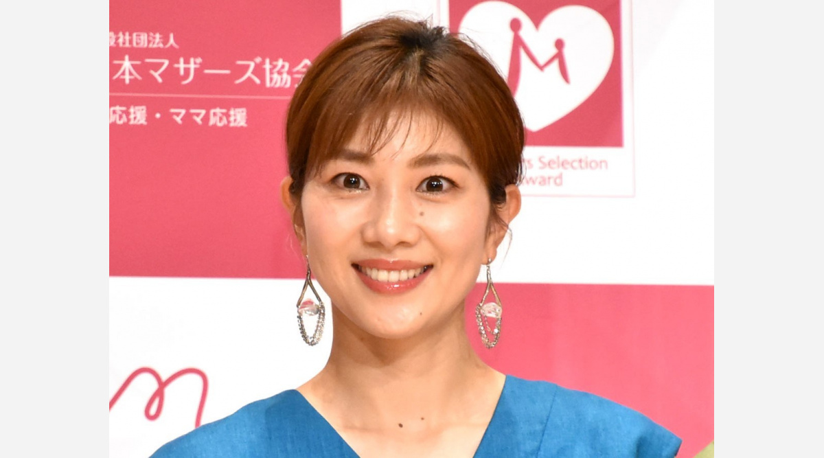 潮田玲子 娘と顔出し親子ショット 笑顔が素敵 お子ちゃま可愛い過ぎる Oricon News