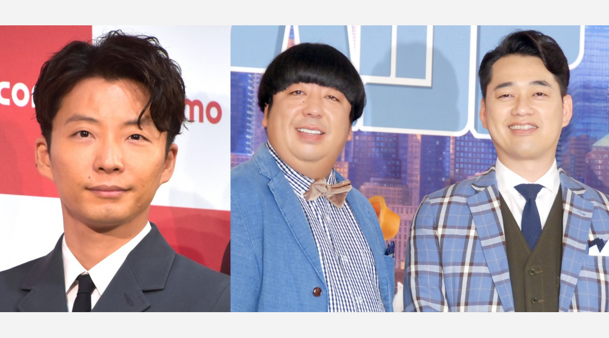 星野源 バナナマンのバナナムーンgold 生出演 日村勇紀は キングボンビー事件 を反省 Oricon News 星野源 バナナマンのバナナムーンgold 生出演 日村勇紀は キングボンビー事件 を反省 Oricon News