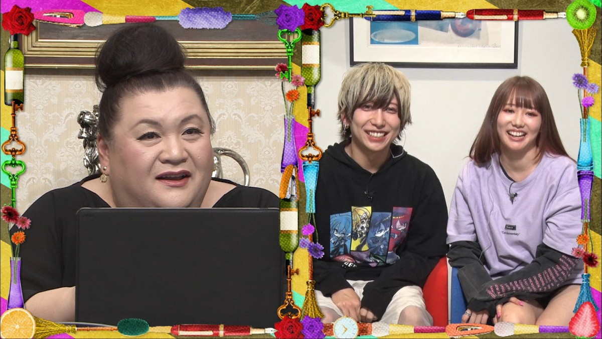 マツコ Sns発振り付け師の才能に脱帽 バケモノバケツ委員会 えりなっちと対面 Oricon News