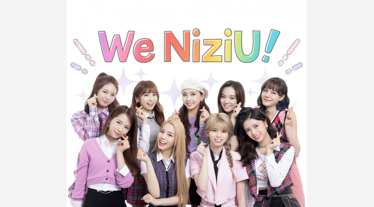 Niziu 公式lineスタンプ全40種登場 ミイヒ たくさん使ってほしいな Oricon News Niziu 公式lineスタンプ全40種登場 ミイヒ たくさん使ってほしいな Oricon News