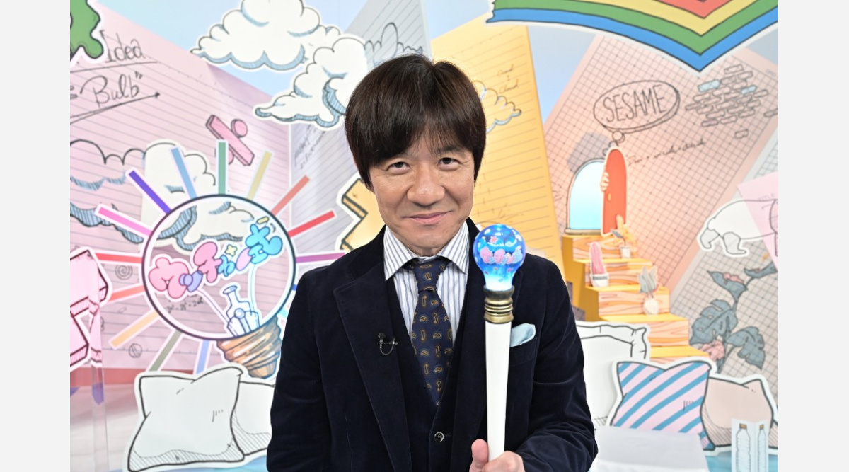 内村光良mc ウッチャン式 ゴールデン進出 人気芸能人の ふしぎ を発見 Oricon News