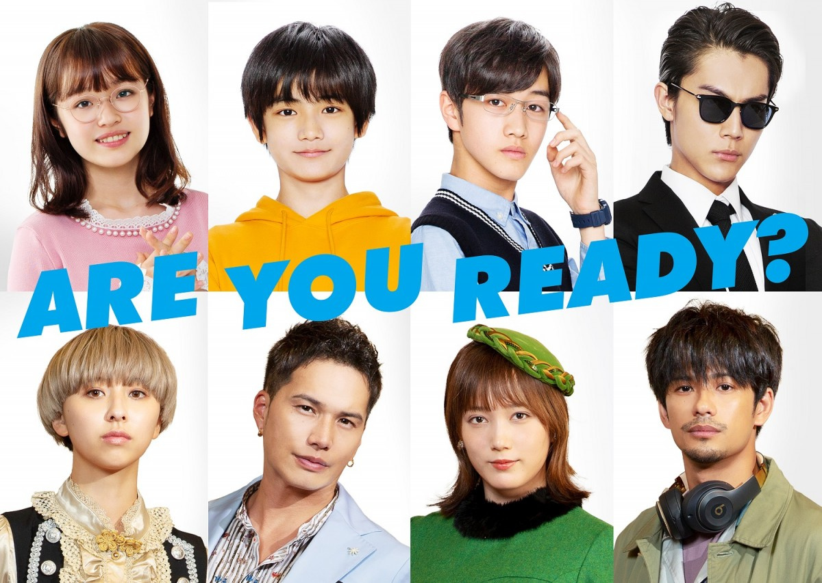 本田翼 映画 都会のトム ソーヤ でゲームクリエイター役 市原隼人 森崎ウィン 玉井詩織も出演 Oricon News 本田翼 映画 都会のトム ソーヤ でゲームクリエイター役 市原隼人 森崎ウィン 玉井詩織も出演 Oricon News