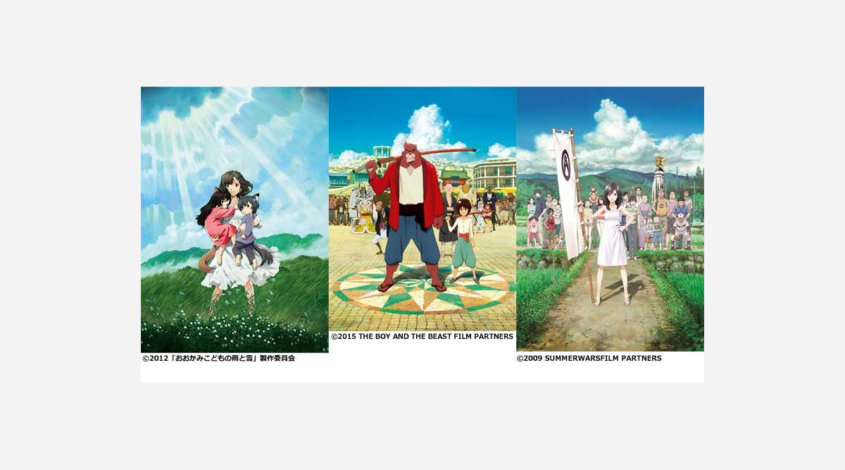 細田守監督作品も場面写真を無料解放へ サマーウォーズ など5作品 Oricon News 細田守監督作品も場面写真を無料解放へ サマーウォーズ など5作品 Oricon News