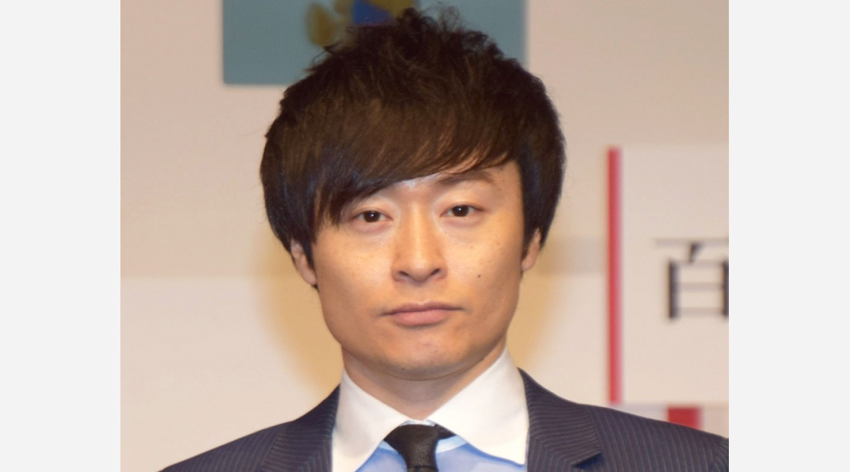 和牛 川西 18年前の履歴書写真 若い頃の田中圭 お顔が整ってますね Oricon News