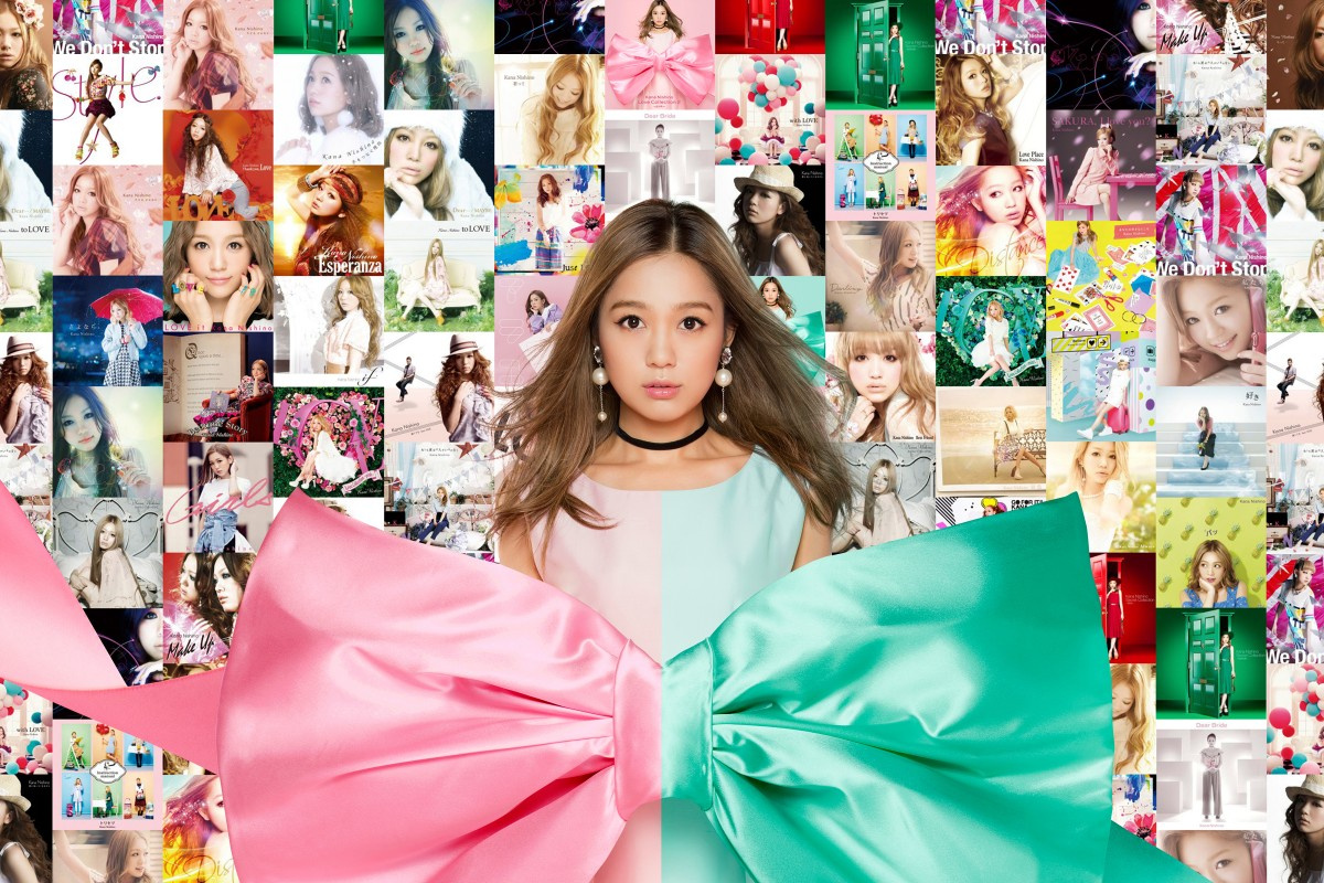 西野カナ サブスク 全曲 解禁 106曲追加で全181曲 Youtubeで 恋する気持ち Mvフル公開も Oricon News 西野カナ サブスク 全曲 解禁 106曲追加で全181曲 Youtubeで 恋する気持ち Mvフル公開も Oricon News