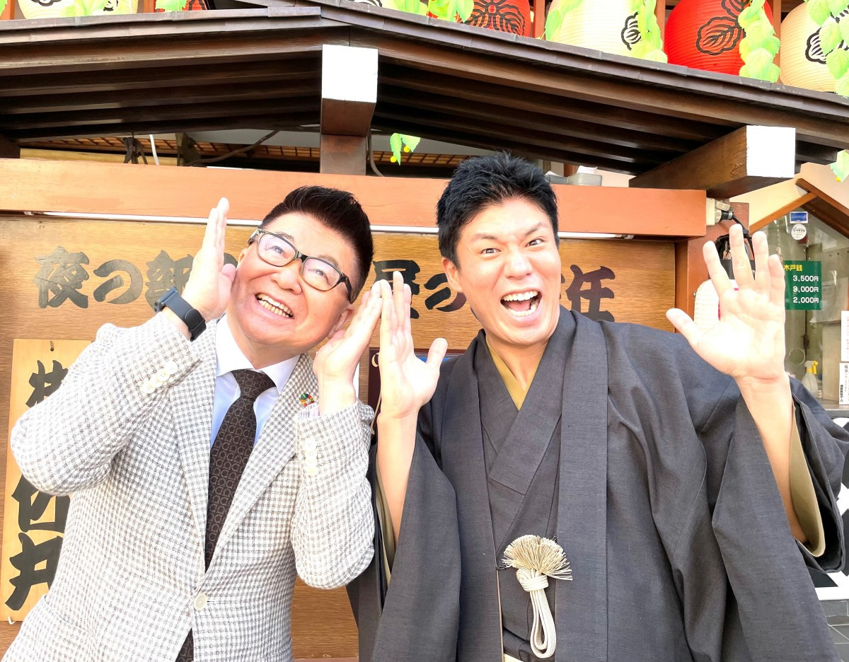 生島ヒロシと長男 勇輝 親子で高座デビュー せんだみつお乱入 落語も披露 Oricon News 生島ヒロシと長男 勇輝 親子で高座デビュー せんだみつお乱入 落語も披露 Oricon News