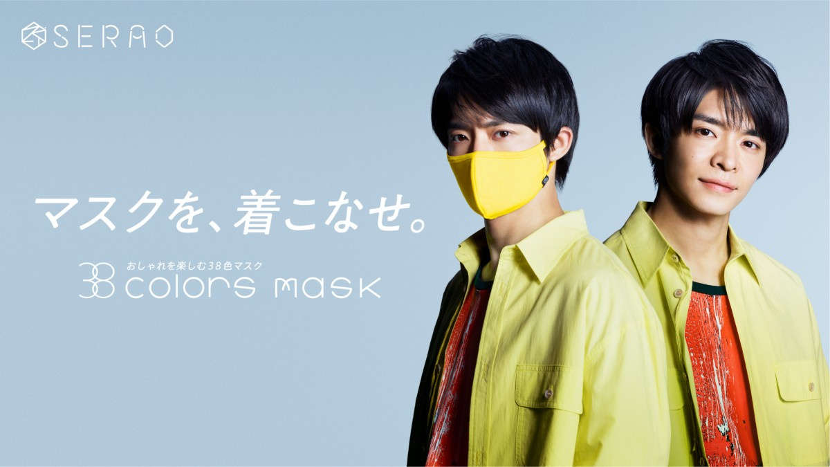 キンプリ岸優太 初ソロcm 一生忘れないと思います おしゃれにマスクを着こなす Oricon News キンプリ岸優太 初ソロcm 一生忘れないと思います おしゃれにマスクを着こなす Oricon News