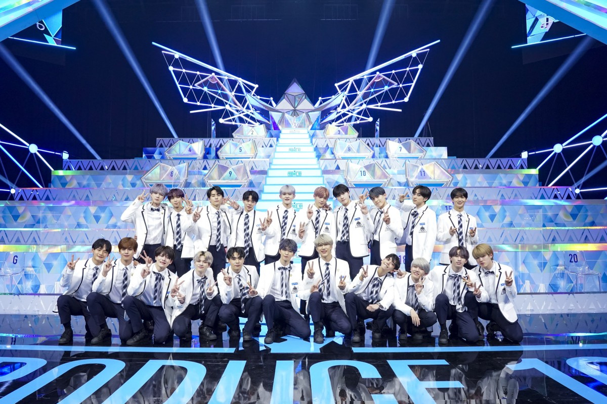 Produce101japanseason2 第2回順位発表 ファイナルステージ進出の21人が決定 Oricon News