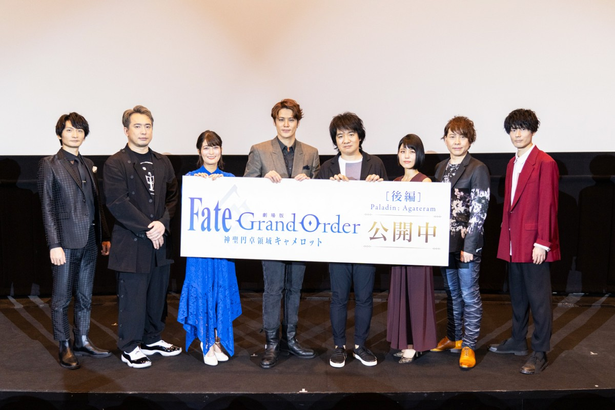 獅子王 川澄綾子のお言葉に Fgo 声優ひざまずく 円卓の騎士勢ぞろいに 誇らしい Oricon News 獅子王 川澄綾子のお言葉に Fgo 声優ひざまずく 円卓の騎士勢ぞろいに 誇らしい Oricon News