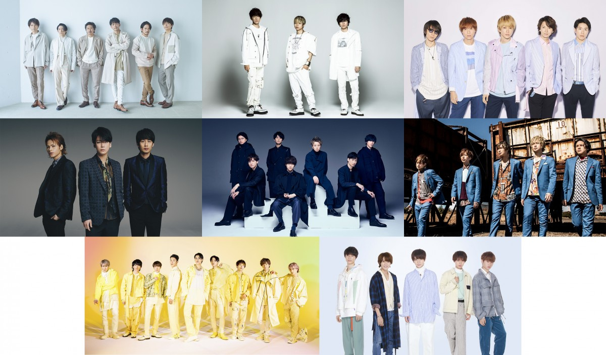 テレ東音楽祭 出演アーティスト第1弾が発表 V6 News 関ジャニ らジャニーズ勢 Hihijetsが初出演 Oricon News