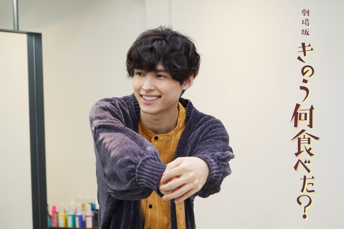 Sixtones松村北斗 きのう何食べた 参戦 内野聖陽と秘密の 特訓 役作りが変わった Oricon News Sixtones松村北斗 きのう何食べた 参戦 内野聖陽と秘密の 特訓 役作りが変わった Oricon News