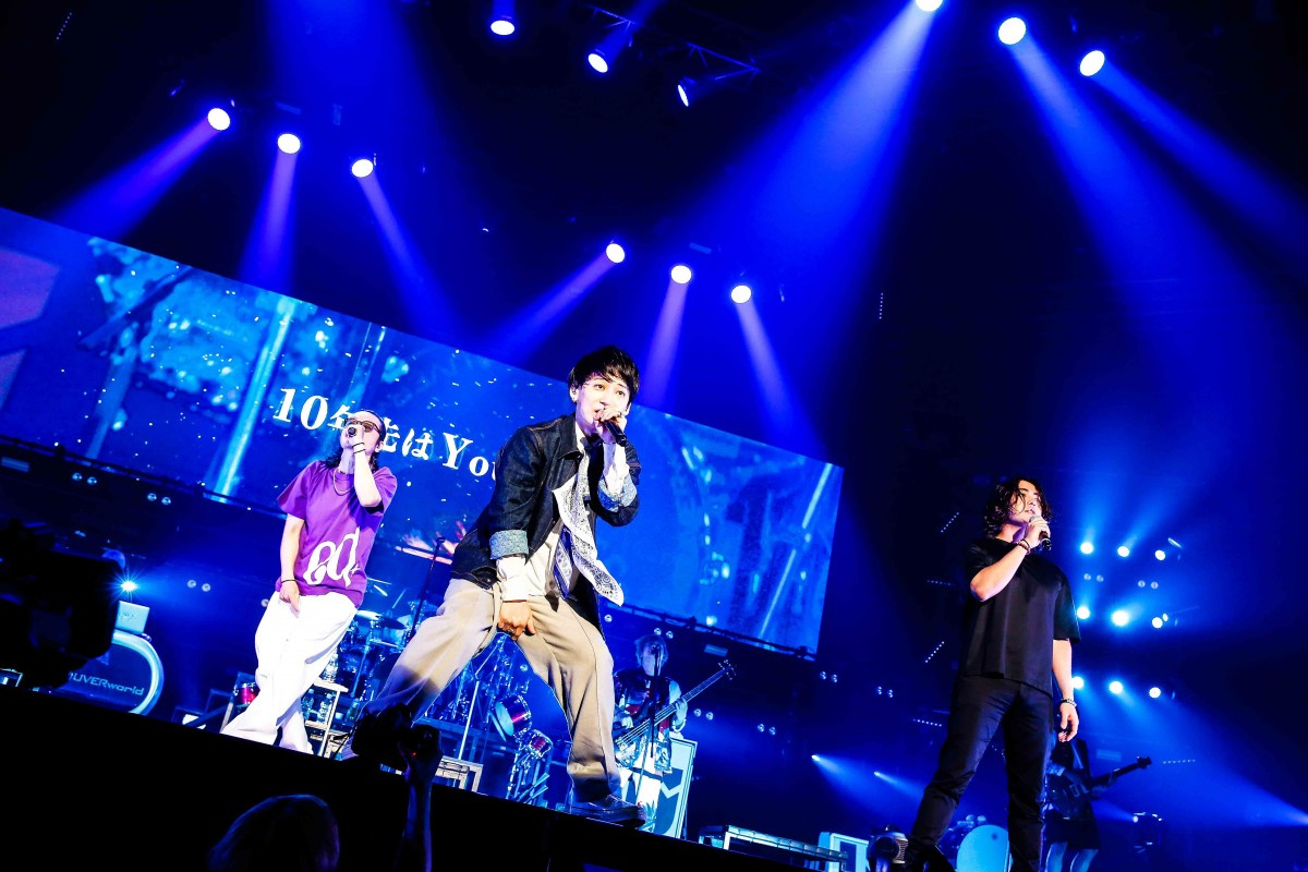 Uverworld 横アリ公演初日に山田孝之がサプライズ出演 新曲 来鳥江 披露 Oricon News Uverworld 横アリ公演初日に山田孝之がサプライズ出演 新曲 来鳥江 披露 Oricon News