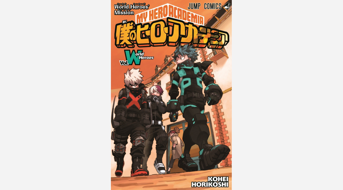 映画 ヒロアカ 入場者特典はオリジナル漫画など収録の小冊子 Oricon News 映画 ヒロアカ 入場者特典はオリジナル漫画など収録の小冊子 Oricon News