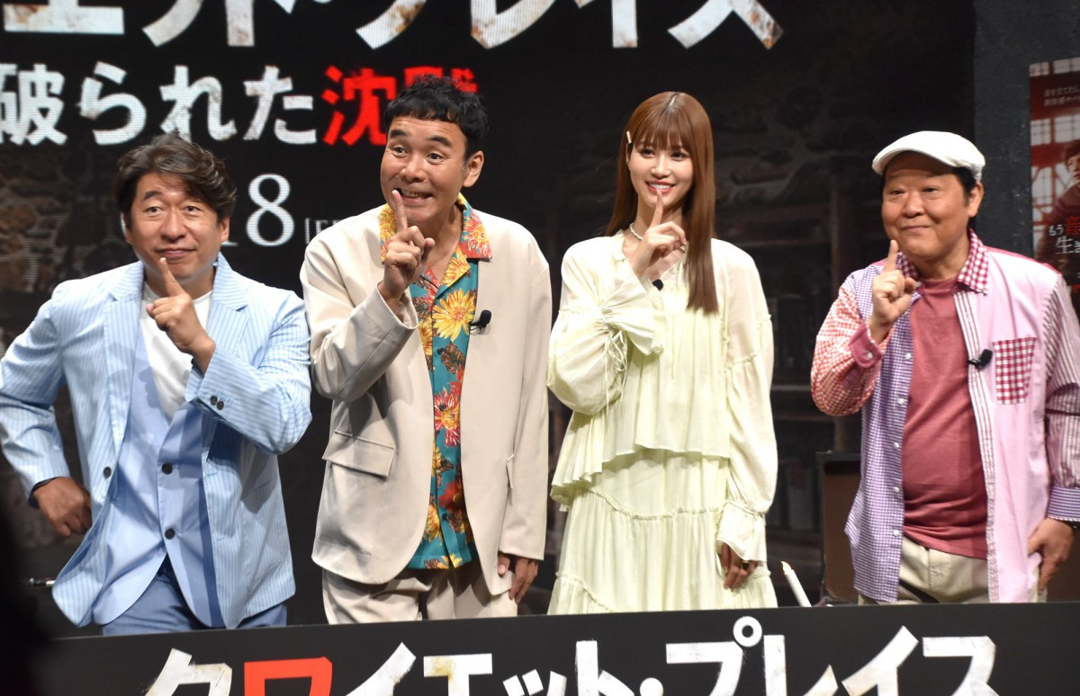 ダチョウ上島 めるるに キス芸 挑むも撃沈 肥後がツッコミ マスクでもダメ Oricon News ダチョウ上島 めるるに キス芸 挑むも撃沈 肥後がツッコミ マスクでもダメ Oricon News