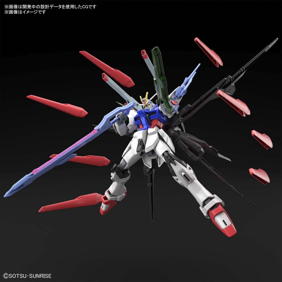 ガンプラ ガンダムブレイカーバトローグプロジェクト 始動 パーフェクトストライクフリーダムなど発売 Oricon News