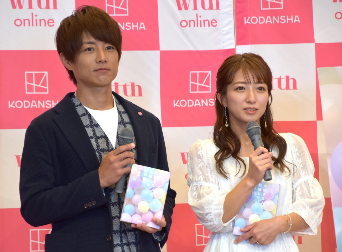 結婚15年目の辻希美 夫婦の危機乗り越えて円満に 過去の炎上騒動も前向き たくさん学んだ Oricon News