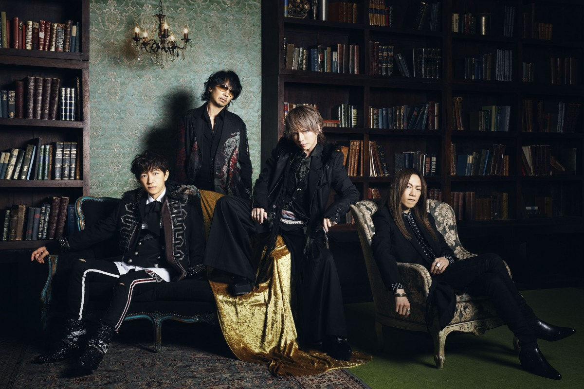 L Arc En Ciel 約5年ぶり Mステ で ようやく完成した 新曲披露へ Oricon News