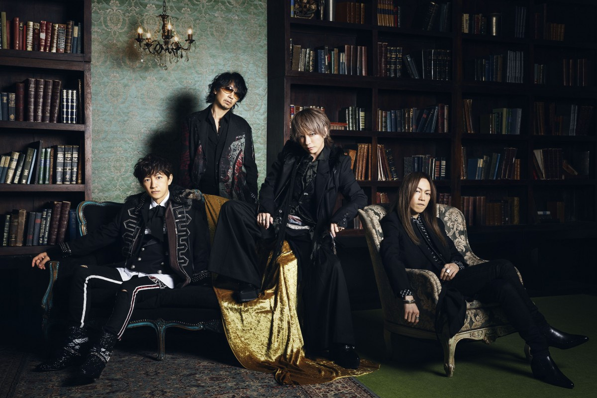 L Arc En Ciel 約5年ぶり Mステ で ようやく完成した 新曲披露へ Oricon News L Arc En Ciel 約5年ぶり Mステ で ようやく完成した 新曲披露へ Oricon News