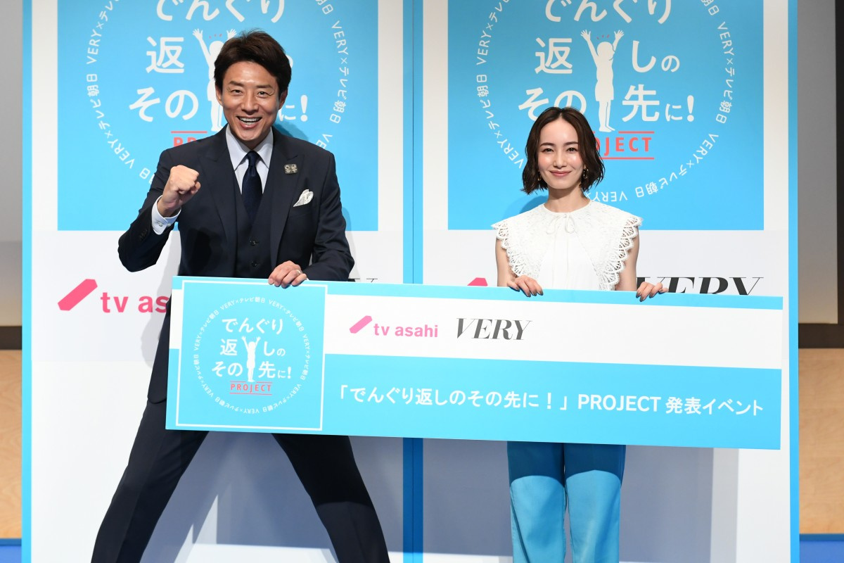 松岡修造 テニス合宿で見た 母親の力 に驚き 世界で一番の応援団 Oricon News 松岡修造 テニス合宿で見た 母親の力 に驚き 世界で一番の応援団 Oricon News