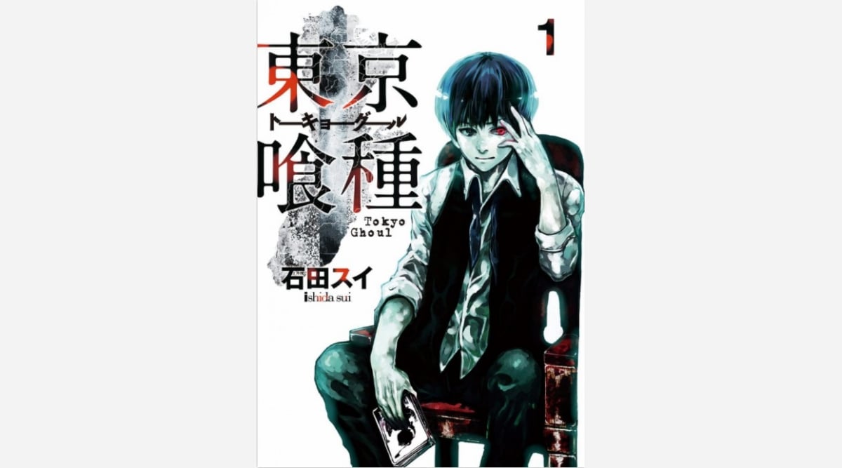 東京喰種 作者 花江夏樹の似顔絵公開で反響 30歳の誕生日祝福 よい一年に Oricon News 東京喰種 作者 花江夏樹の似顔絵公開で反響 30歳の誕生日祝福 よい一年に Oricon News