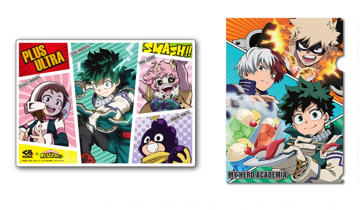 ヒロアカ くら寿司コラボ オリジナル下敷きや ビッくらポン 限定グッズ登場 Oricon News ヒロアカ くら寿司コラボ オリジナル下敷きや ビッくらポン 限定グッズ登場 Oricon News