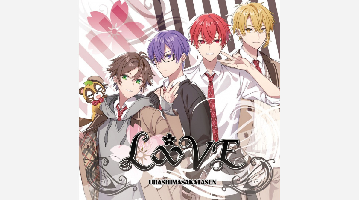 浦島坂田船 L Ve 通算2作目の1位 オリコンランキング Oricon News 浦島坂田船 L Ve 通算2作目の1位 オリコンランキング Oricon News