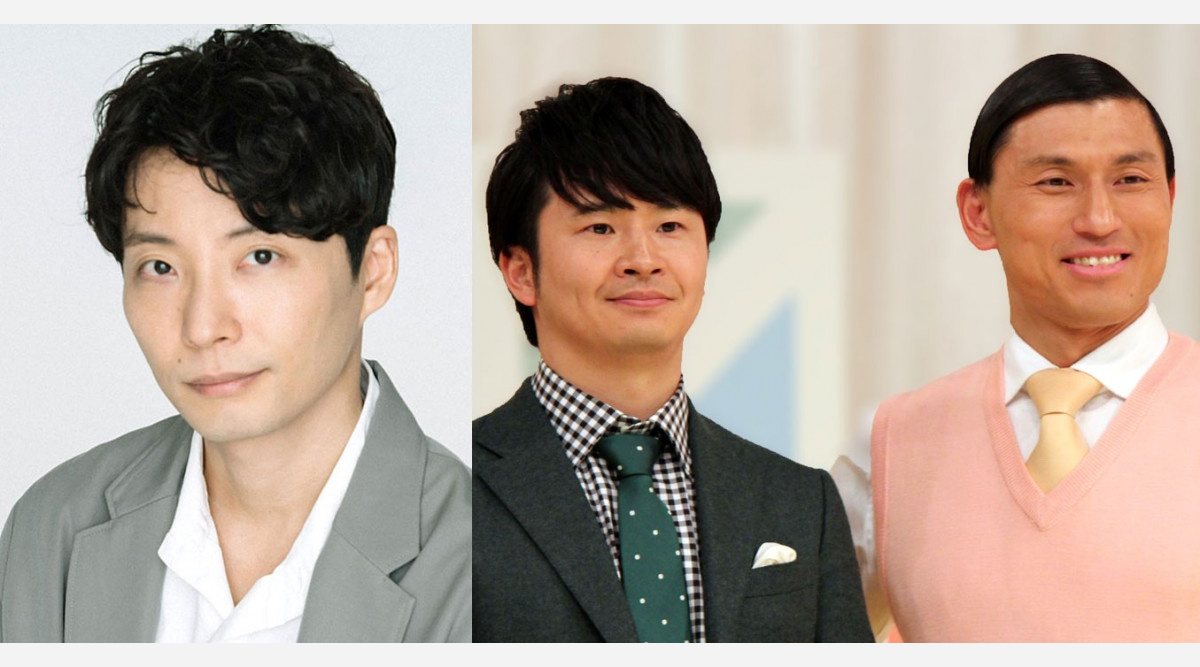 星野源出演の あちこちオードリー 見逃し再生100万回突破 Oricon News 星野源出演の あちこちオードリー 見逃し再生100万回突破 Oricon News