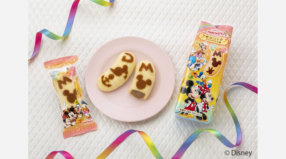ディズニーデザインの東京ばな奈 全国のセブン イレブンで数量限定新発売 Oricon News ディズニーデザインの東京ばな奈 全国のセブン イレブンで数量限定新発売 Oricon News