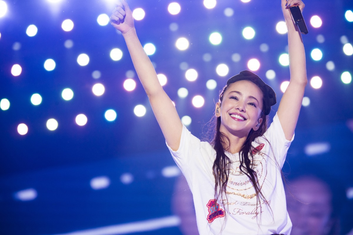 安室奈美恵さんに紺綬褒章 公益のため多額の私財を寄附 Oricon News