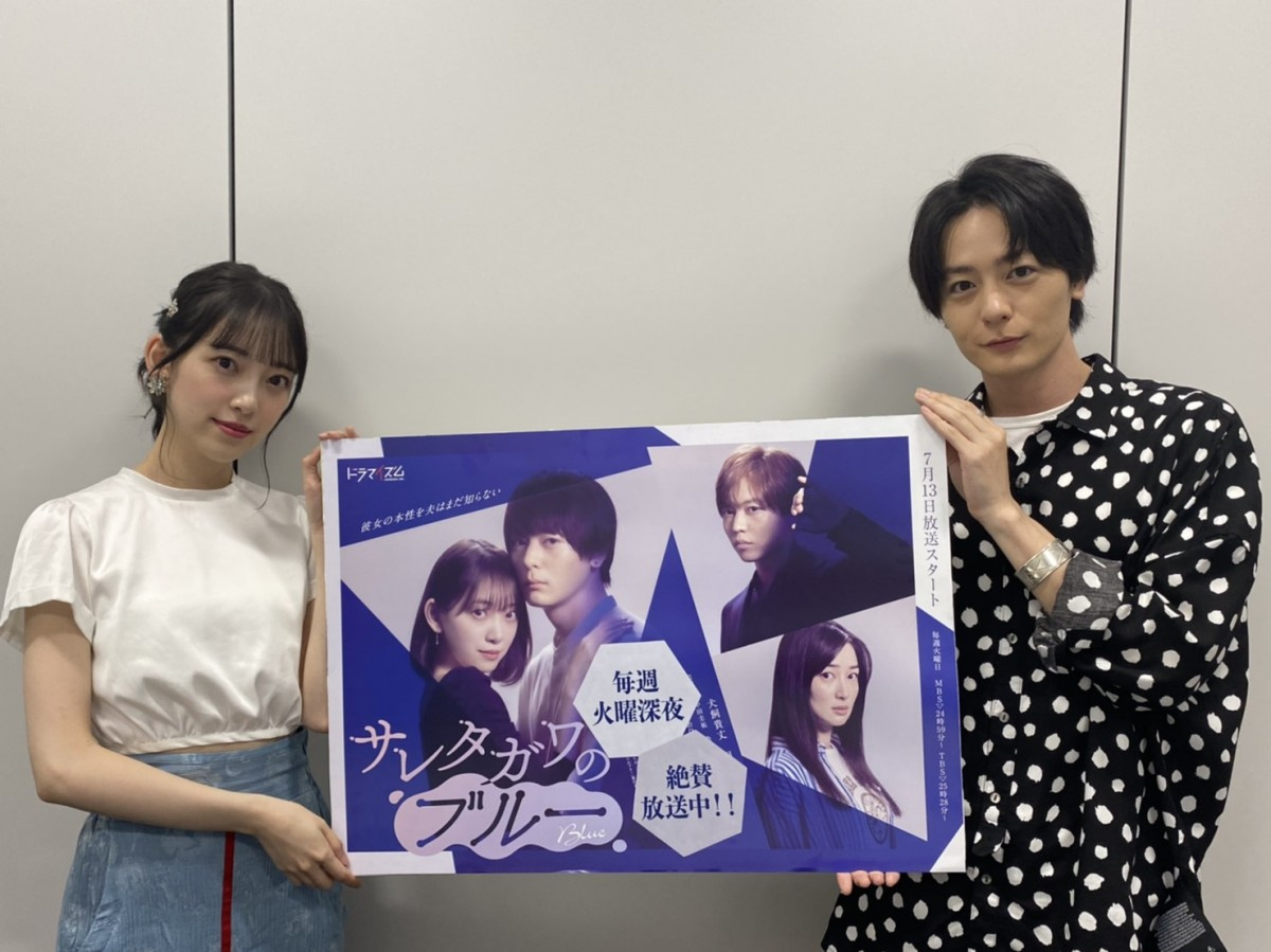 堀未央奈 犬飼貴丈 W主演ドラマ サレタガワノブルー 放送直前にインスタライブ Youtubeライブで生視聴 Oricon News 堀未央奈 犬飼貴丈 W主演ドラマ サレタガワノブルー 放送直前にインスタライブ Youtubeライブで生視聴 Oricon News