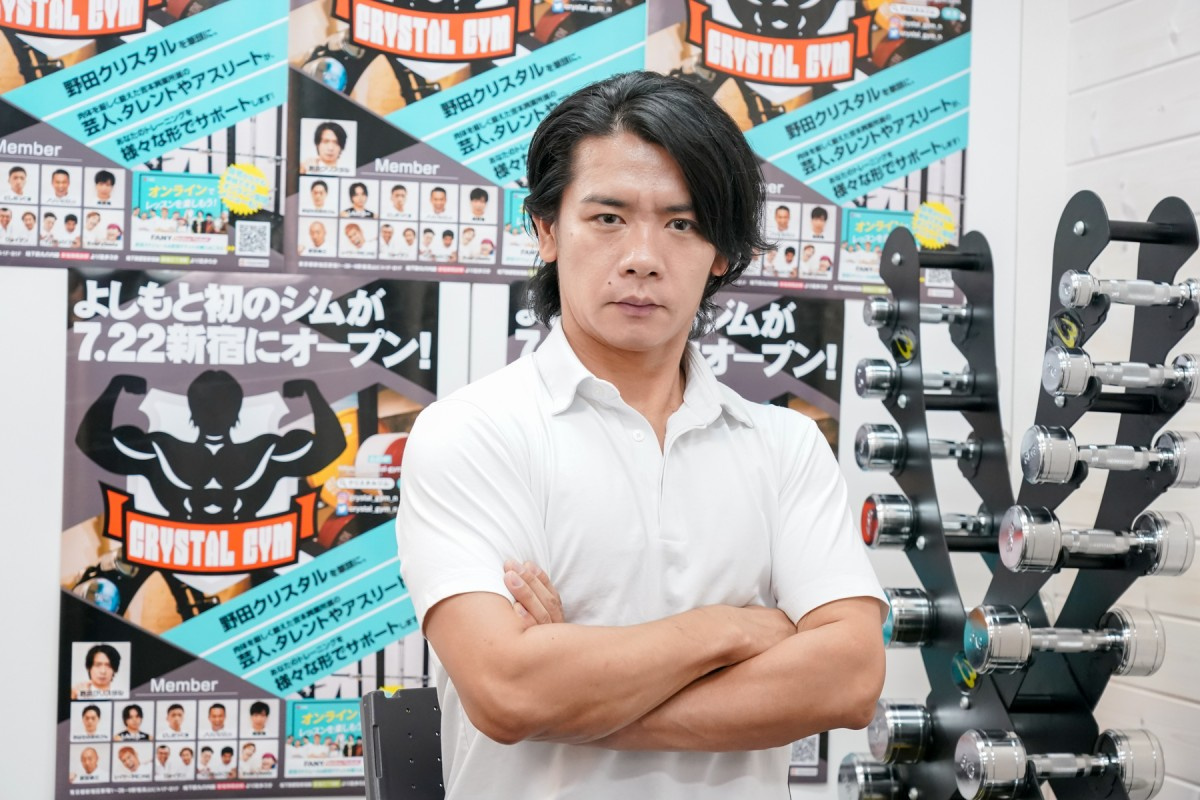 筋肉芸人 マヂラブ野田 多忙で痩せ細り嘆き M 1優勝後 鍛えたいのに時間がなかった Oricon News 筋肉芸人 マヂラブ野田 多忙で痩せ細り嘆き M 1優勝後 鍛えたいのに時間がなかった Oricon News
