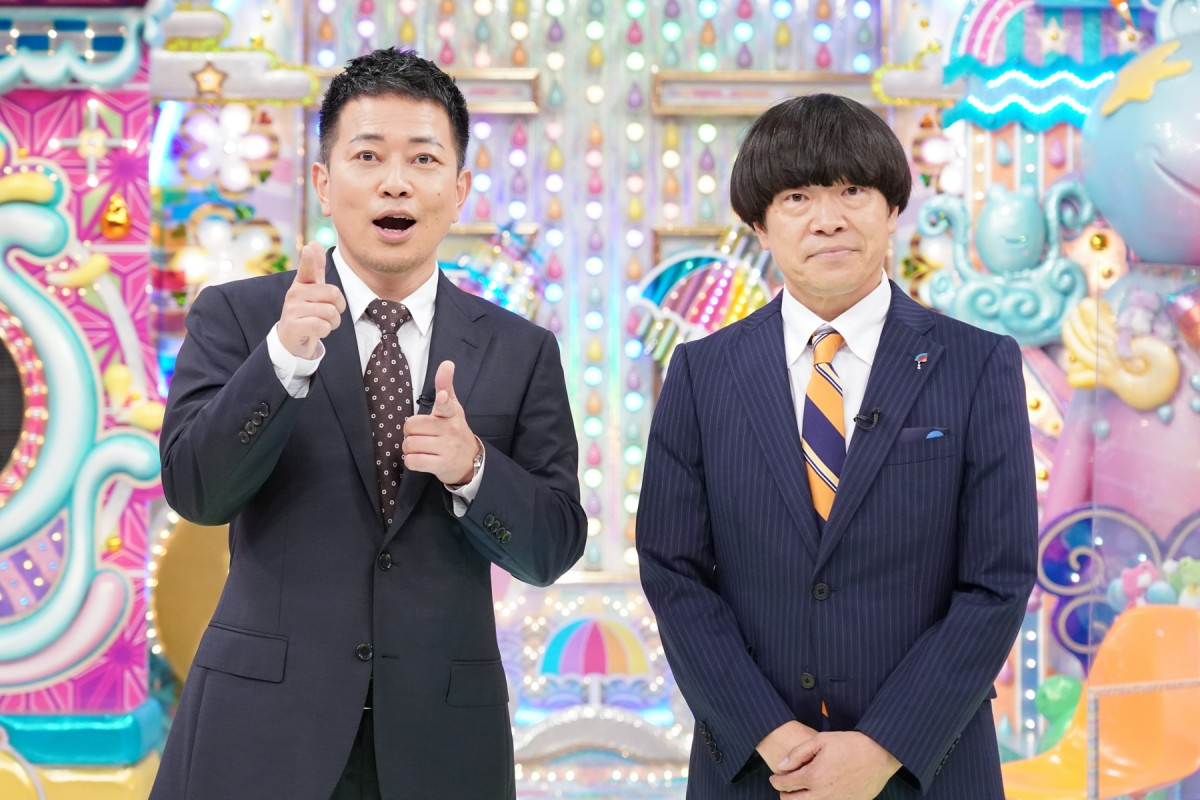 雨上がり解散報告会 宮迫博之 アメトーーク 芸人 側で出演に意欲 決めたんです 何も諦めないって Oricon News 雨上がり解散報告会 宮迫博之 アメトーーク 芸人 側で出演に意欲 決めたんです 何も諦めないって Oricon News
