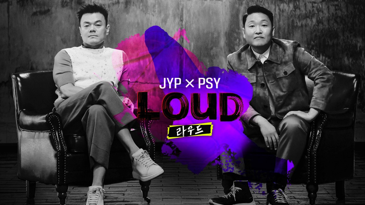 J Y Park Psyが12歳の 天才 日本人を奪い合う 異色オーディション Loud 日本配信決定 Oricon News