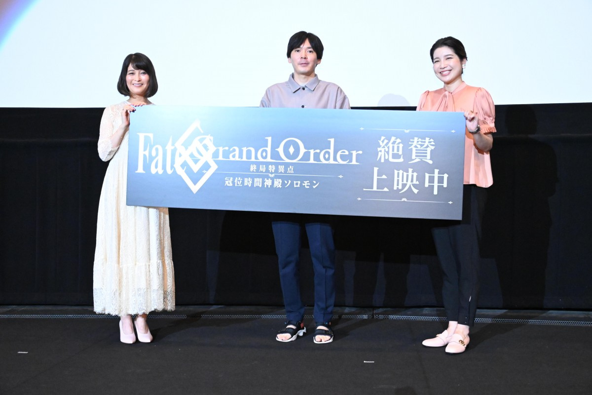 川澄綾子 Twitter 川澄綾子 Twitter