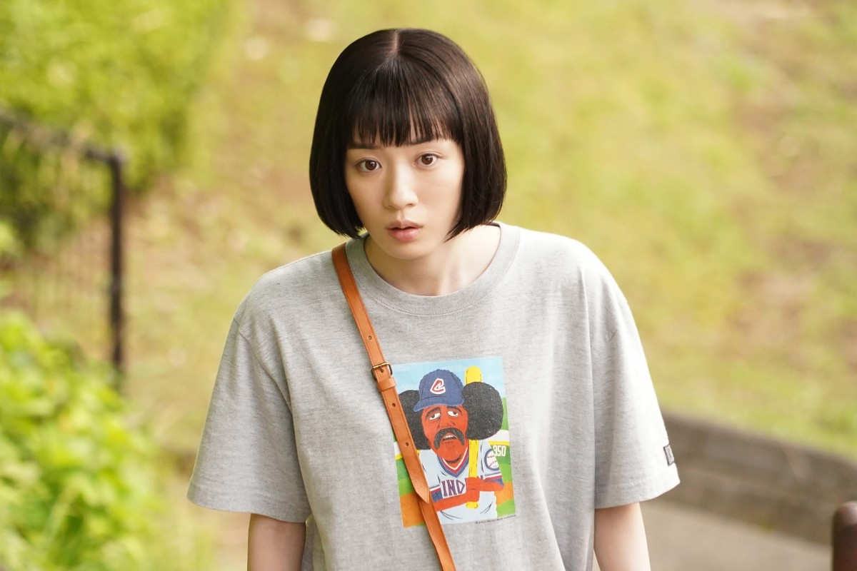 ハコヅメ スタイリストに聞く衣装秘話 ダサかわ 川合ちゃんtシャツ 一応 やりすぎず 笑 Oricon News ハコヅメ スタイリストに聞く衣装秘話 ダサかわ 川合ちゃんtシャツ 一応 やりすぎず 笑 Oricon News