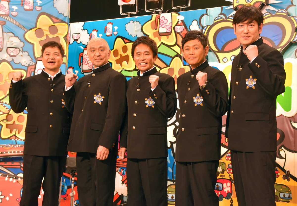 日テレ大みそか 笑ってはいけない 15年の節目で休止 笑ってもイイ 生特番立ち上げ Oricon News 日テレ大みそか 笑ってはいけない 15年の節目で休止 笑ってもイイ 生特番立ち上げ Oricon News