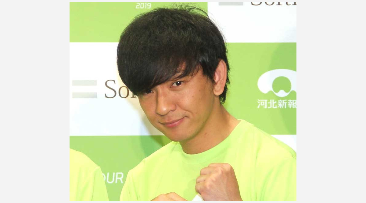 パンサー向井 幼少期ショット 子役モデルみたい まんますぎて笑った可愛いw Oricon News パンサー向井 幼少期ショット 子役モデルみたい まんますぎて笑った可愛いw Oricon News