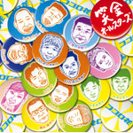 �R�R����