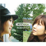 20���̃R�R��