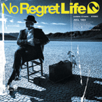 失くした言葉の歌詞 No Regret Life Oricon News