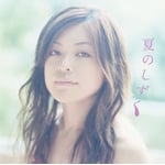 �Ă̂�����