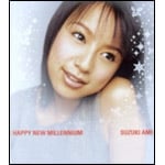 HAPPY NEW MILLENNIUM