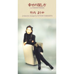 �K���̒T����