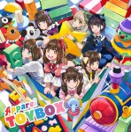 Appare!TOYBOX(Type-B)