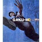 25���ɕۂ��ꂽ�X