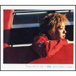 �t���`���F�̓������l����񂾓��j���`