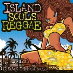 ISLAND SOULS REGGAE